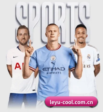 leyu-cool.com.cn五大内容板块,覆盖赛事直播与实时比分 - 多运动项目内容板块