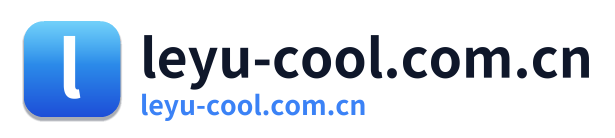 leyu-cool.com.cn
